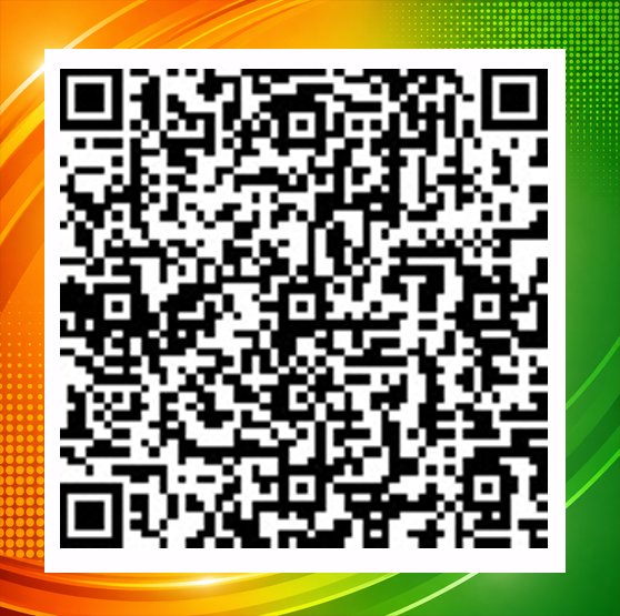 Scanner Image